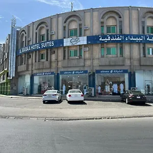  شقة اجنحة البيداء ــ البلازا